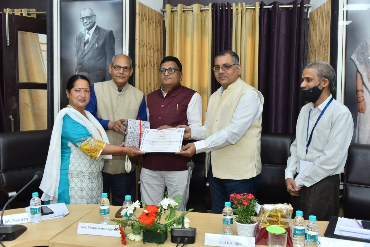 Himachal Pradesh University 